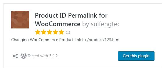 如何将WooCommerce的产品链接改成ID数字形式