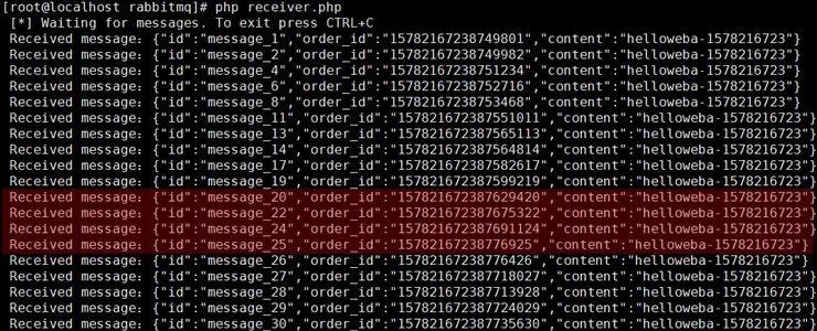 使用PHP处理RabbitMQ消息队列的应用