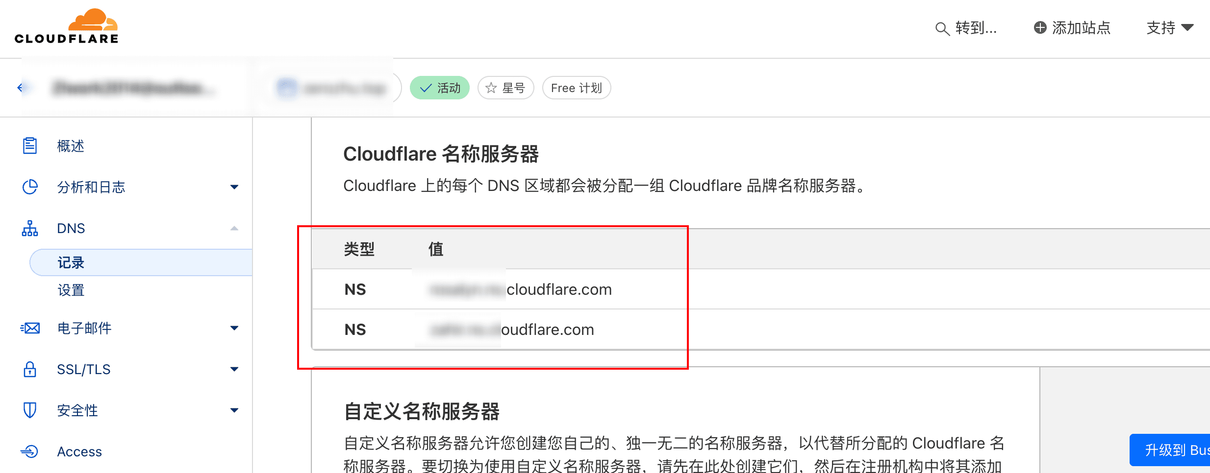 使用Cloudflare搭建Docker Hub 镜像代理的方法