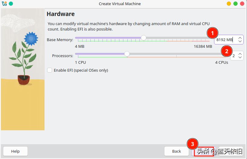 Linux服务器----openEuler简介及安装