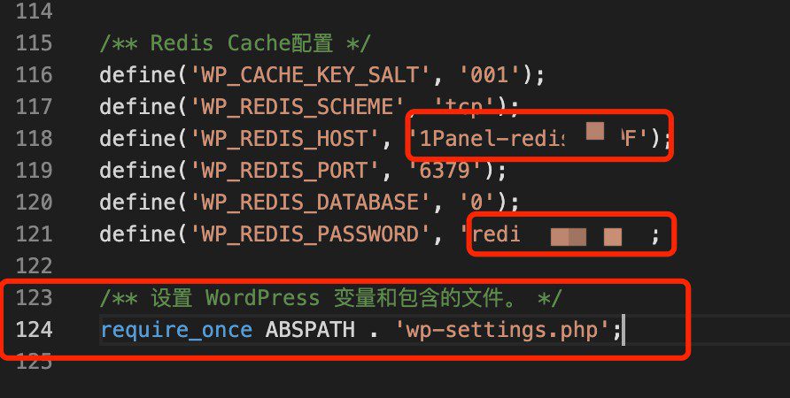 1panel配置wordpress的Redis缓存详细教程