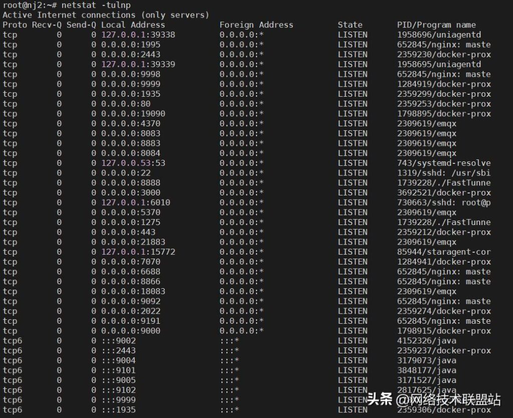 Linux服务器中毒？教你一步步精准判断和快速处置