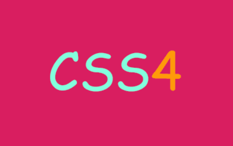 分享几个CSS4操作小技巧，助你代码开挂