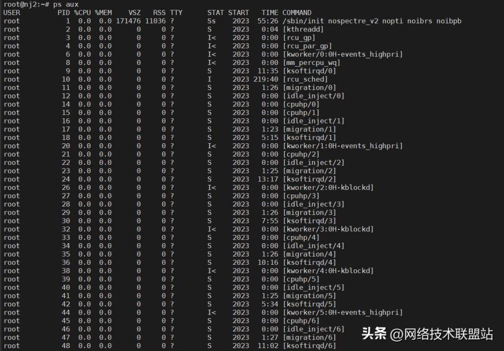 Linux服务器中毒？教你一步步精准判断和快速处置