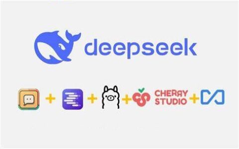 DeepSeek等大模型管理神器，Cherry Studio、Chatbox、AnythingLLM对比：功能、场景、优势全解析